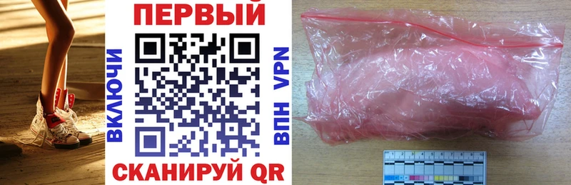 кракен как зайти  Горбатов  Amphetamine 98% 