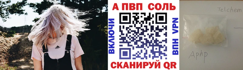 где найти наркотики  Горбатов  гидра ссылка  Альфа ПВП Соль 