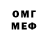 Amphetamine Розовый littlemisspixie001