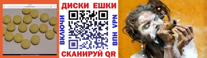 где найти   KRAKEN как войти  Экстази круглые  Горбатов 