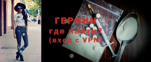 дживик Балахна