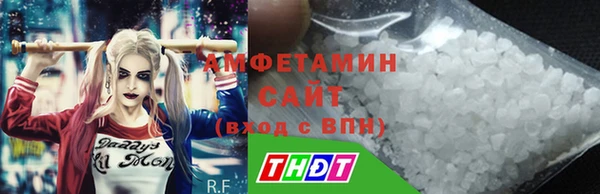 бутират Баксан