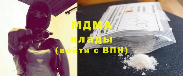 дживик Балахна
