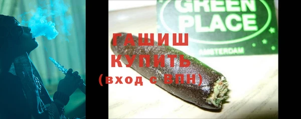 таблы Киренск