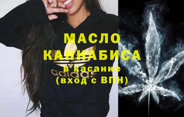 меф VHQ Кинешма