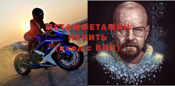 дживик Балахна