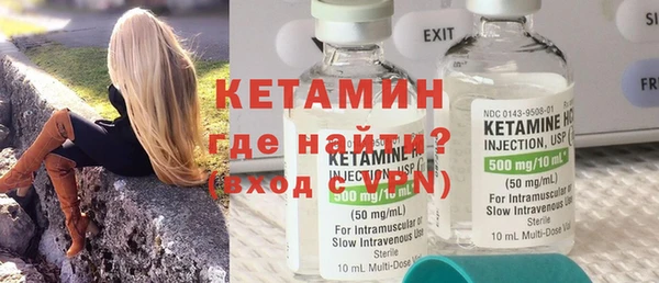 дживик Балахна
