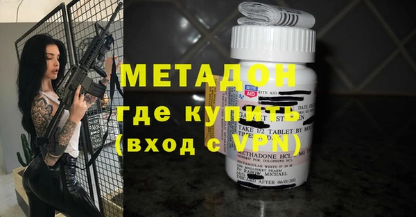 дживик Балахна