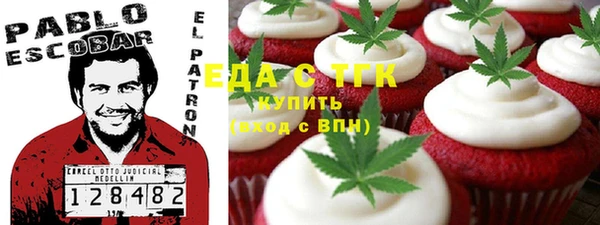 дживик Балахна