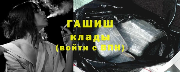 дживик Балахна