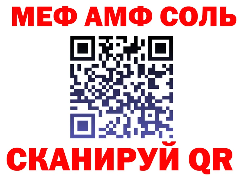 МЯУ-МЯУ мука маркетплейс это mega Горбатов